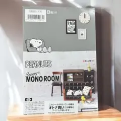 2025年最新】リーメント スヌーピーモノルームの人気アイテム - メルカリ