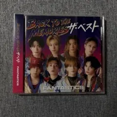 FANTASTICS BACK TO THE MEMORIES ザ・ベスト CD