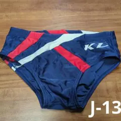 KL 男の子用水着 ネイビー レッド ストライプ