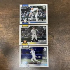 Topps 75th NPB 菊池涼介 199枚限定 シリアル ラストナンバー - メルカリ