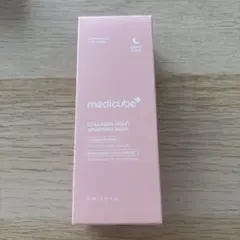 【新品】medicubeCOLLAGEN NIGHT WRAPPING MASKのサムネイル