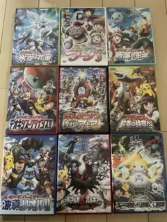 2026年最新】ポケモン映画dvdの人気アイテム - メルカリ