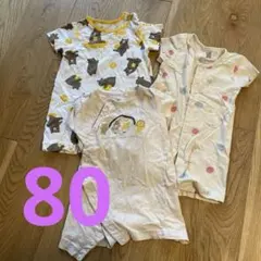 パジャマ/ロンパース 80cm 3点セット