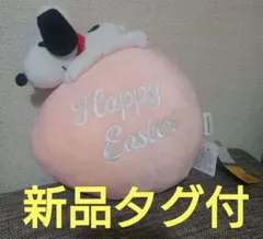 Item thumbnail for item 4a5ba370-e11b-4c37-b2c6-87431489dc33