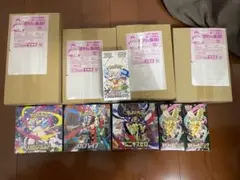 ポケモンカードゲーム 未開封BOX 5種セット - メルカリ