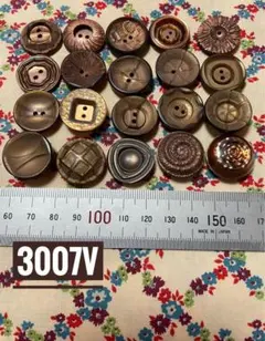 3007V ビンテージコットン生地&ボタン