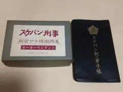 美品】特製ステンハンマー 丸型 光新星 パチンコ釘メンテ - メルカリ