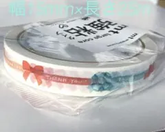 ④ぷりん様 リクエスト 10点 まとめ商品