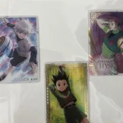 未開封】HUNTER×HUNTER カード ゴン キルア 2枚セット - メルカリ