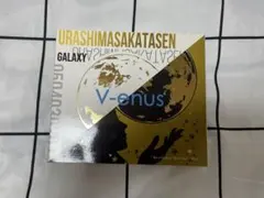浦島坂田船 V-enus 初回限定盤 CD DVD 特典付き