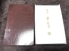 Item thumbnail for item 8ca26b8e-672f-4e32-b5d0-f7aecd0da17c