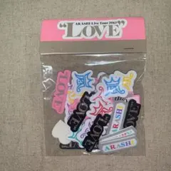 嵐　LOVE シール　ツアーグッズ