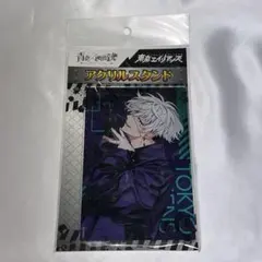 2025年最新】東京エイリアンズ くじの人気アイテム - メルカリ