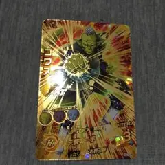 スーパードラゴンボールヒーローズ ゴワス HGD10-46