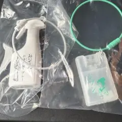新品未使用 おいせさんお浄めスプレー ミニキーホルダー