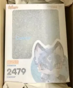 限定値下 匿名配送 ねんどろいど Caesar FLUFFY LAND