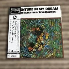 kuma様 リクエスト 2点 まとめ商品