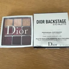 ディオール バックステージ アイ パレット 004 ローズウッド
