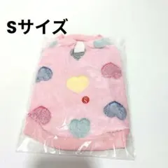 【新品】ピンク ハート柄 犬服 Sサイズ フリース素材　暖かい　かわいい