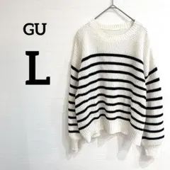 GU【L】クルーネック ボーダーニットセーター✨アイボリー×黒 コットン混