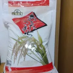 【金王冠】【あきたこまち】 5kg 精米 令和7年産のサムネイル