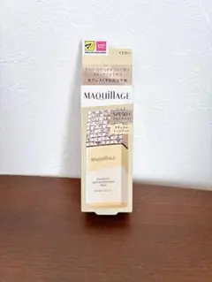 新品未開封　マキアージュドラマティックスキンセンサーベース NEO イエロー