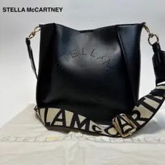 o42【美品】ステラマッカートニー　パンチング　ブラック　ショルダーバッグ.