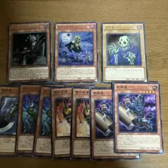【遊戯王OCG】ワイト デッキパーツ まとめ売り 遊戯王 本格構築 ワイトデッキ40枚 30枚 (Used) （637732337）| magi
