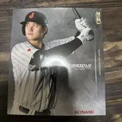 2026年最新】プロスピ 大谷翔平の人気アイテム - メルカリ