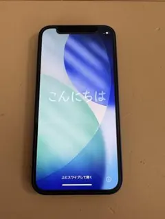 iPhone12 mini 128GB ブルー SIMフリー おまけつきのサムネイル