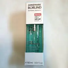 ANNEMARIE BÖRLIND アルゲセラム 50mlのサムネイル