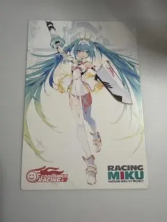 初音ミク レーシングミク クリアファイル vol 1 2015 未開封 - メルカリ