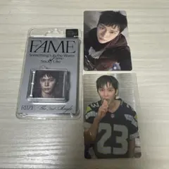 ウンソク Fame トレセット