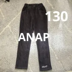 ANAP KIDS コーデュロイパンツ 125-135cm