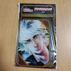 嘘喰い　アクリルスタンド　斑目貘