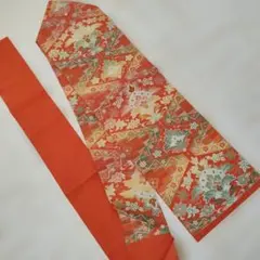 Item thumbnail for item ba75f1a3-7833-4459-ba8e-1a292df286e7