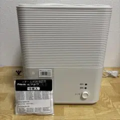 YAMAZEN スチーム式加湿器 KS-GA25のサムネイル