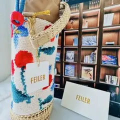 FEILER(フェイラー) 巾着式ボトルポーチ