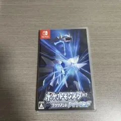 ポケットモンスター ブリリアントダイヤモンド