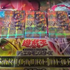 遊戯王　リミコレ　プリシク　大量　まとめ　セット 遊戯王 リミコレ プリシク 大量 まとめ セット - メルカリ