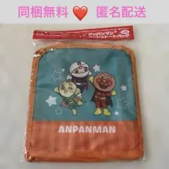 新品　非売品　アンパンマンメッシュ　トートバッグ