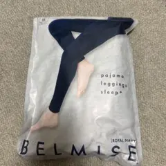 BELMIS pajama leggings sleep+ LL size