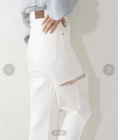 Chico サイドスリットダメージデニムパンツ