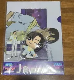 セガラッキーくじ 萩原研二 セット