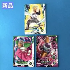 スーパードラゴンボールダイバーズ トランクス：未来少年期 フリーザー　新品のサムネイル