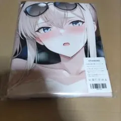 2026年最新】 バスタオル タペストリー シークレットの人気アイテム