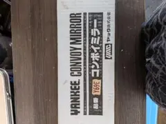 新品未使用！ メーカー廃盤品！激レア品！Y69コンボイミラー 左右SET