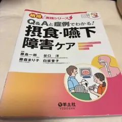 Item thumbnail for item 958c9e58-3bed-4464-b383-4d5d53ac14fb