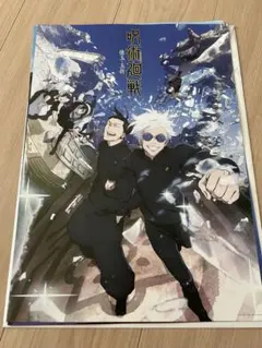 Luna様 リクエスト 2点 まとめ商品