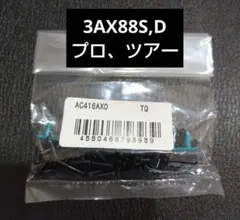 Item thumbnail for item 8dccf280-1d5c-4c49-920f-ad2223a7d734